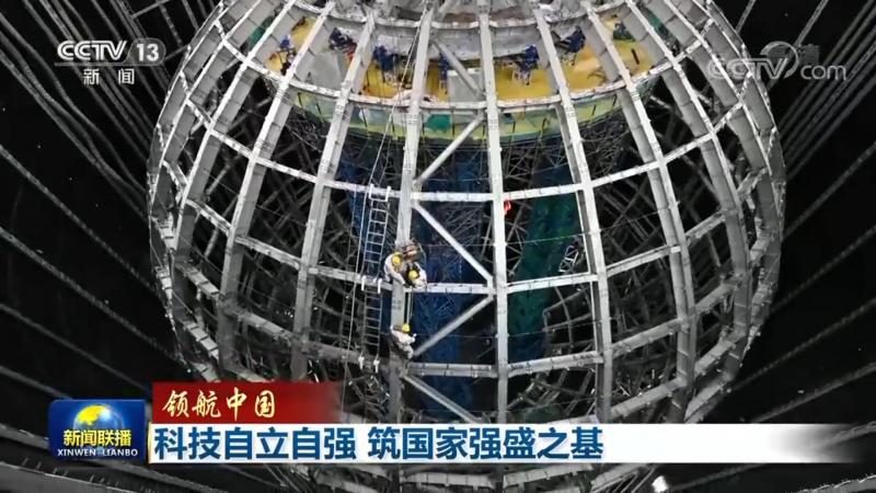 Python RPA自动化开发：企业智能化转型的加速器