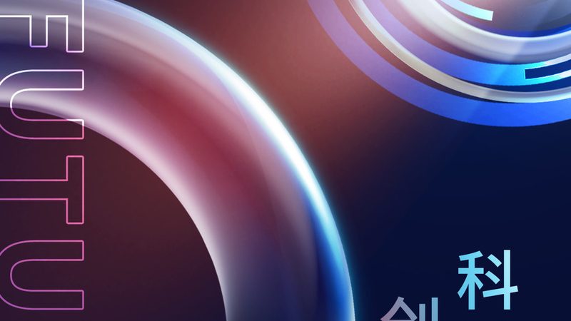 为了鼓励高新技术企业的发展，我国政府实施了一系列税收优惠政策。主要包括：