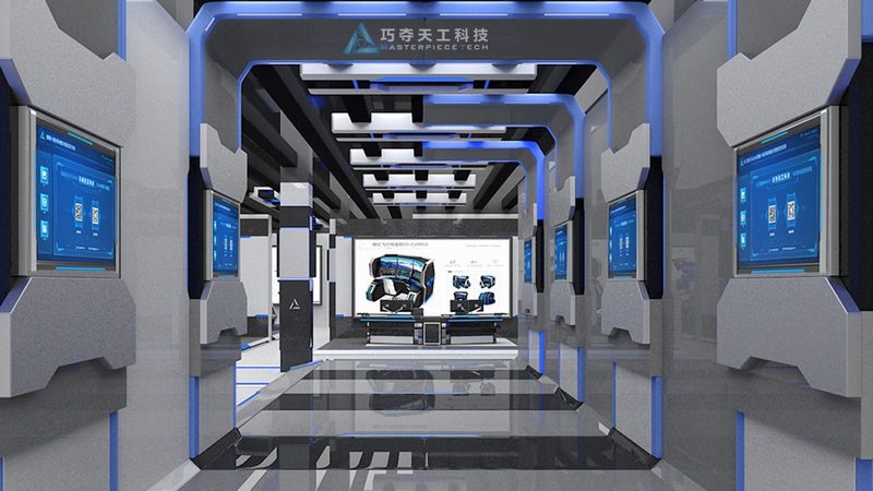 政府网络运维服务规范标准的内涵与实施要点