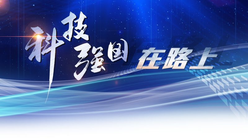 智慧解决方案批发供应商：揭秘企业数字化转型背后的力量
